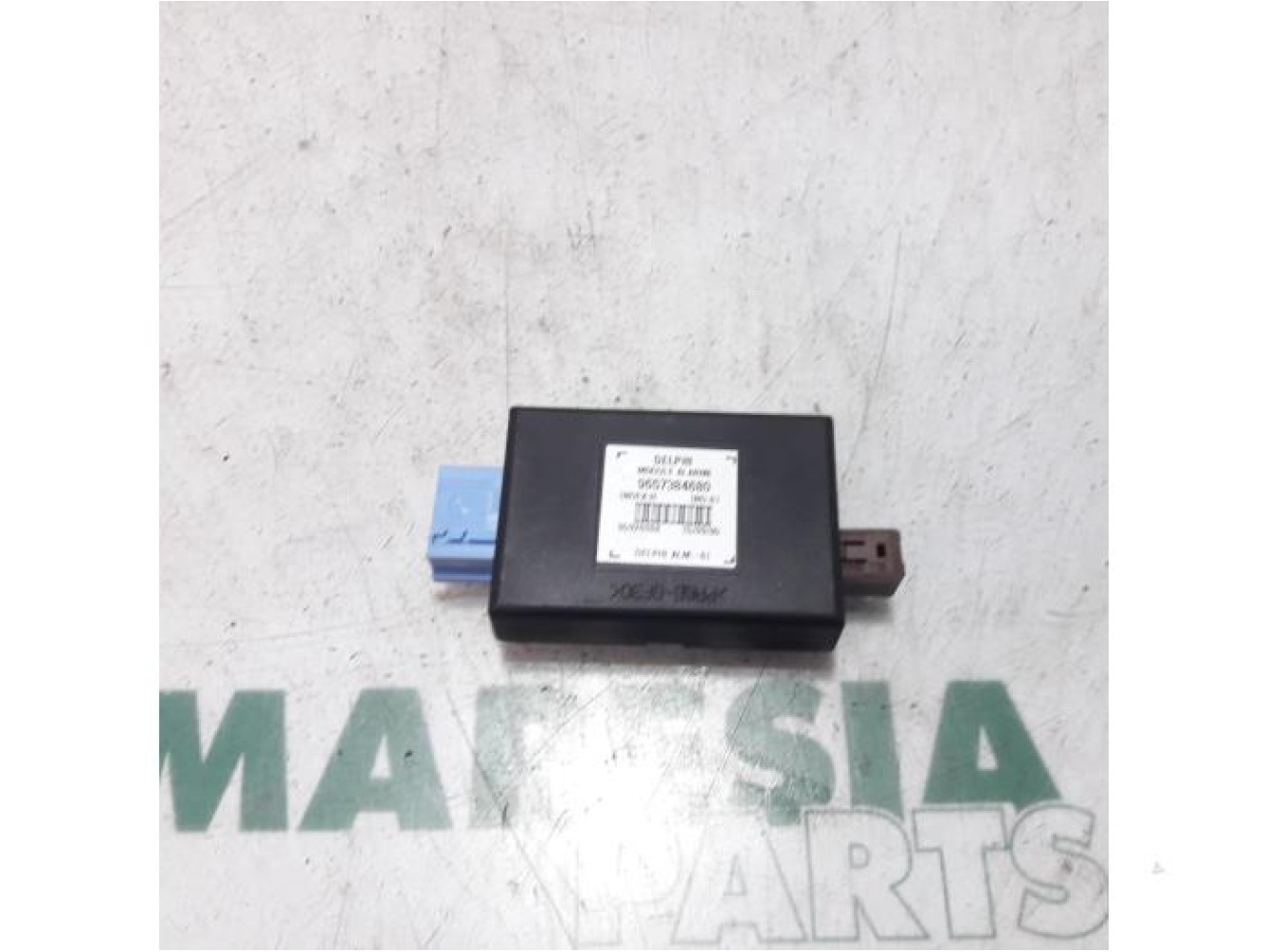 Peugeot - 307 - Alarm module