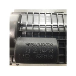 Peugeot - 208 - Tailgate lock mechanism