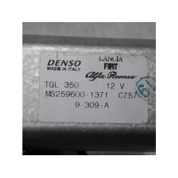 Fiat - 500 - Rear wiper motor