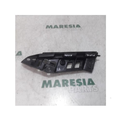 Peugeot - 508 - Rear bumper frame