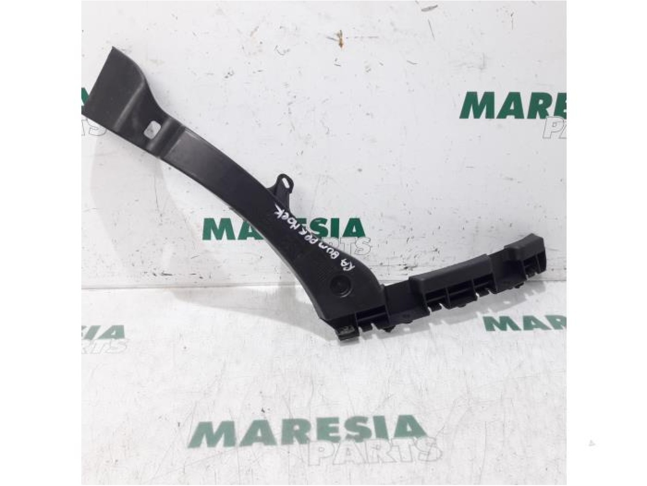 Peugeot - 3008 - Rear bumper frame