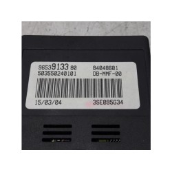 Citroen - C5 - Antenna Amplifier