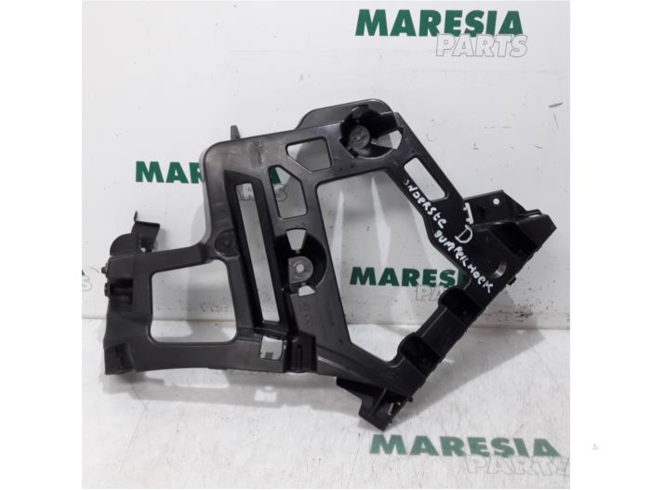 Peugeot - 508 - Rear bumper frame