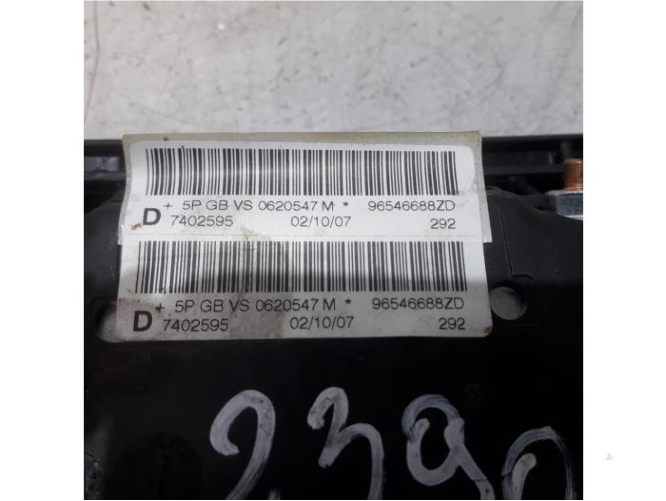 Peugeot - 207 - Airbag Sitz (Sitzplatz)