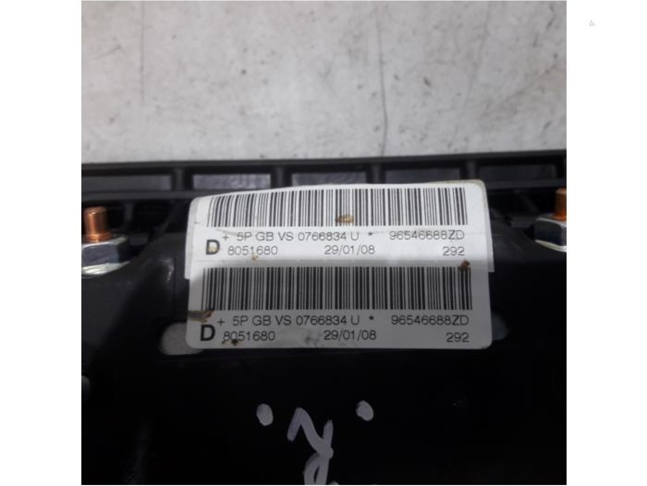 Peugeot - 207 - Airbag Sitz (Sitzplatz)