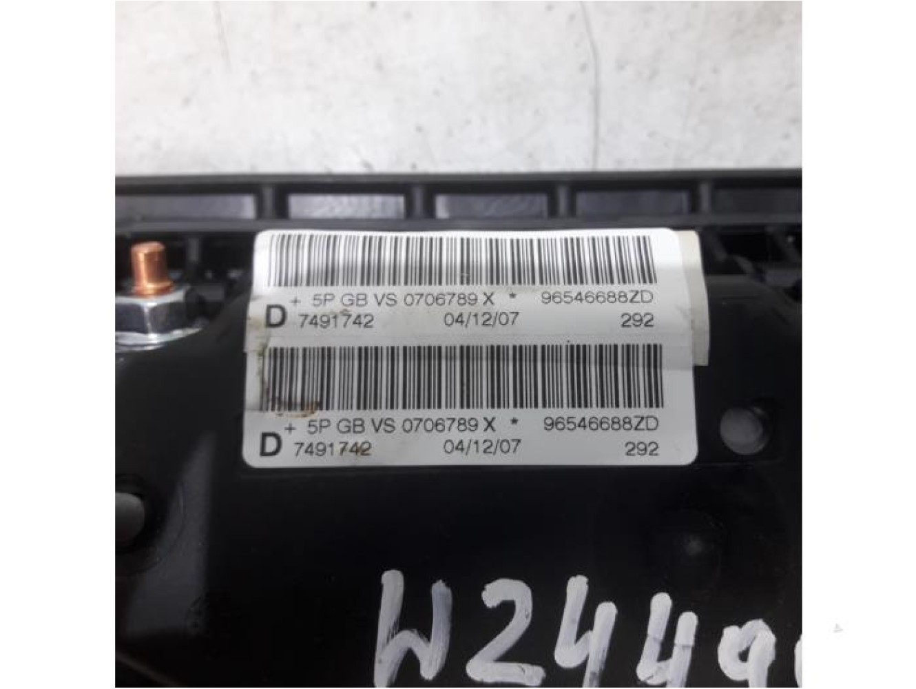 Peugeot - 207 - Airbag Sitz (Sitzplatz)