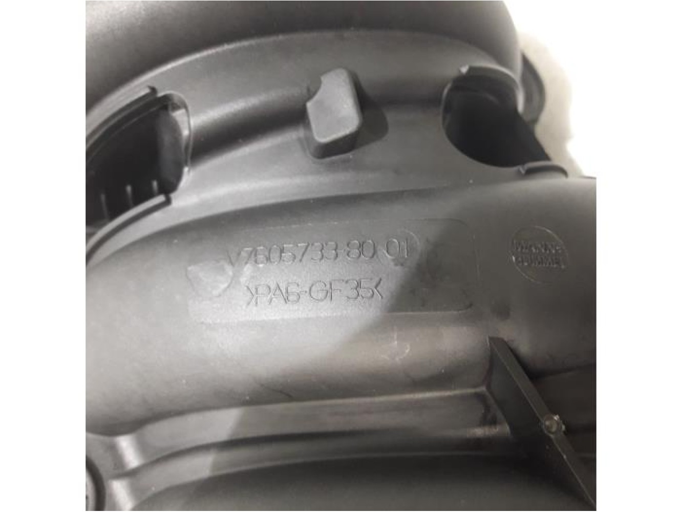 Peugeot - 207 - Intake manifold