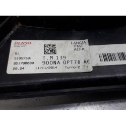 Fiat - Panda - Kühlgebläse Motor