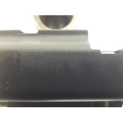 Peugeot - 308 - Tailgate lock mechanism