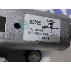 Fiat - Bravo - Rear wiper motor