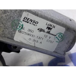 Fiat - 500 - Rear wiper motor