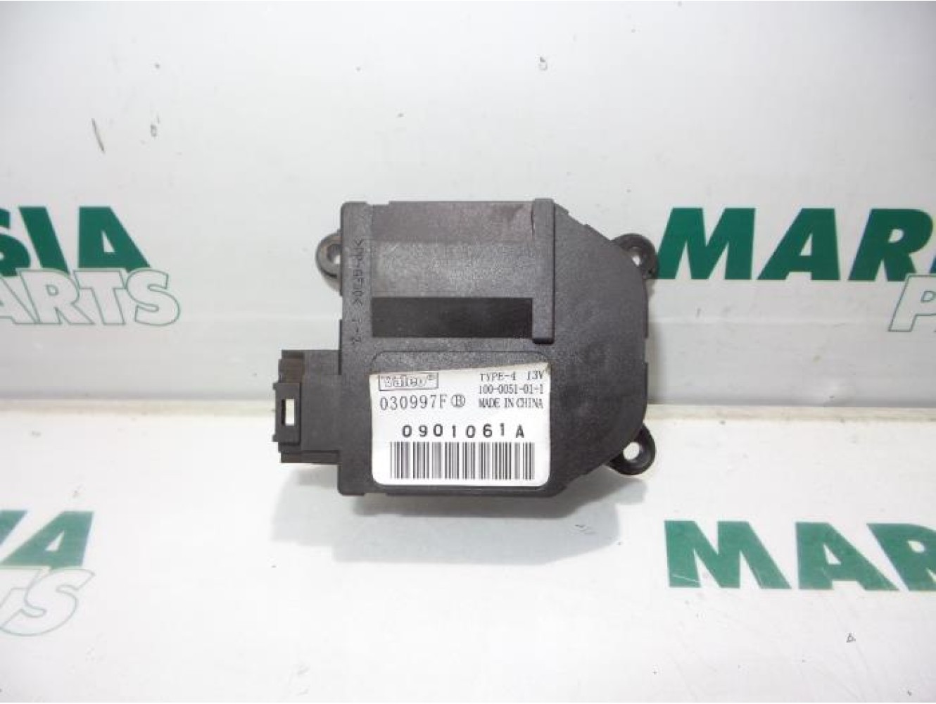 Citroen - Berlingo - Heater valve motor
