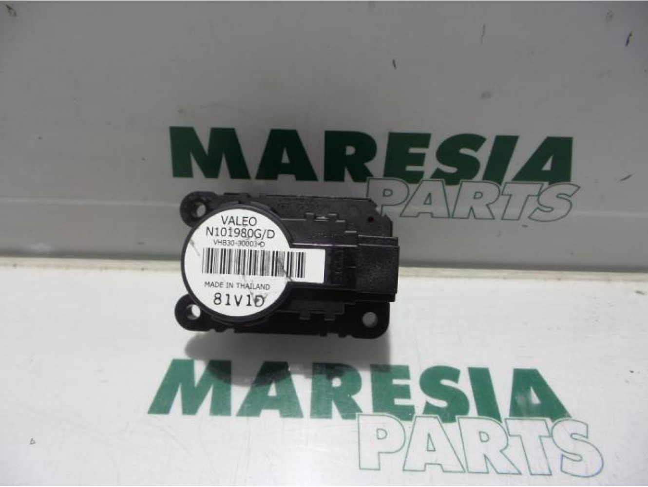 Peugeot - 308 - Heater valve motor
