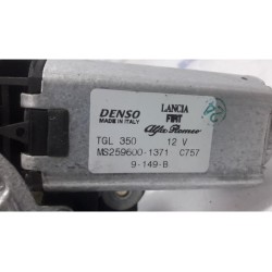 Fiat - 500 - Rear wiper motor