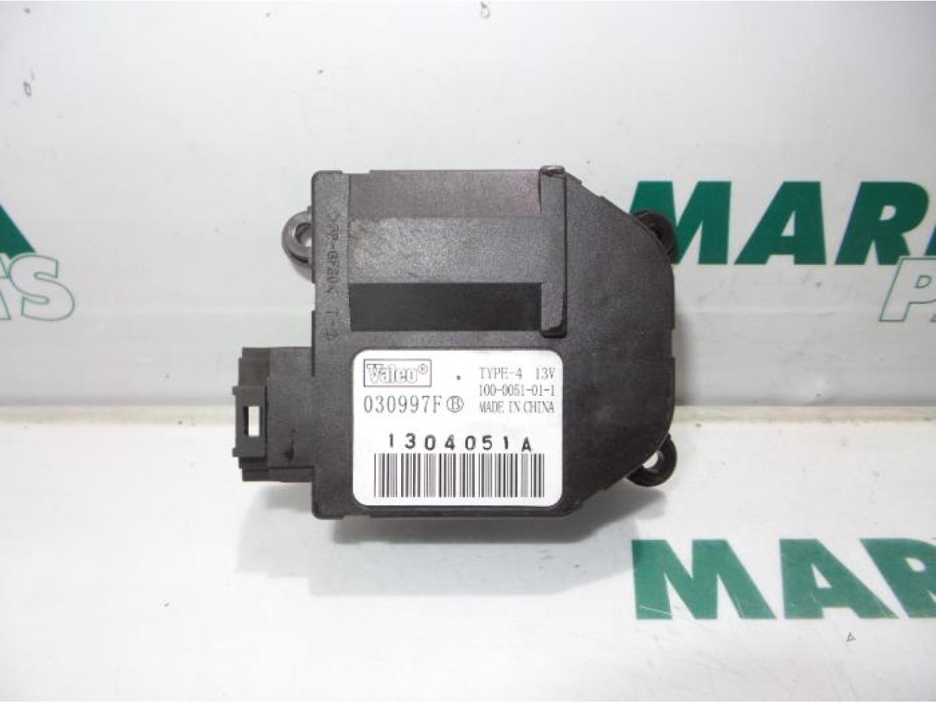 Citroen - Berlingo - Heater valve motor