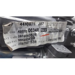 Renault - Captur - Steering column housing
