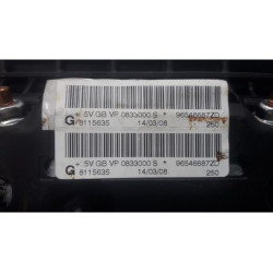 Peugeot - 207 - Airbag Sitz (Sitzplatz)