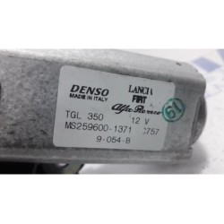 Fiat - 500 - Rear wiper motor