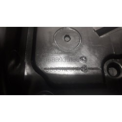 Peugeot - 208 - Ventildeckel