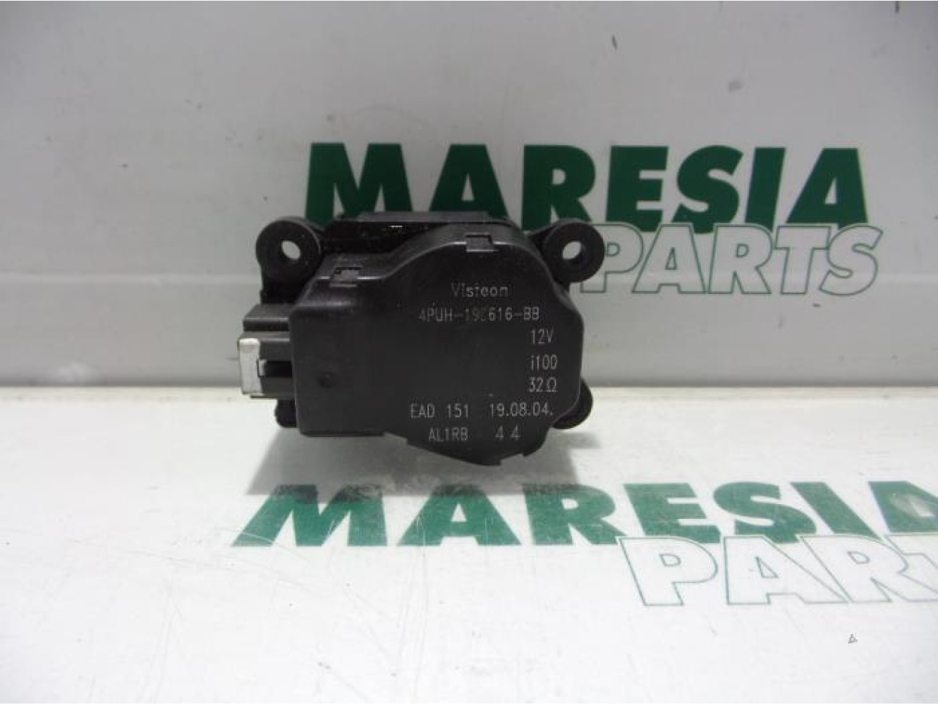 Peugeot - 407 - Heater valve motor