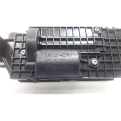 Peugeot - 2008 - Tailgate lock mechanism