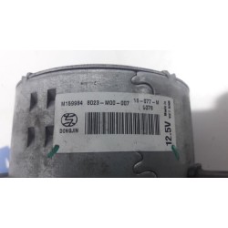 Peugeot - 208 - Kühlgebläse Motor
