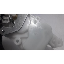 Citroen - C-Crosser - Tailgate lock mechanism