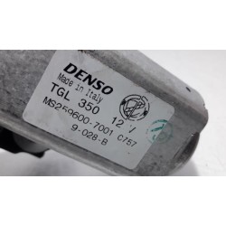 Fiat - Panda - Rear wiper motor