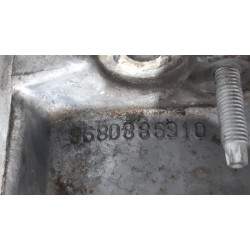 Peugeot - 308 - Versnellingsbakhuis