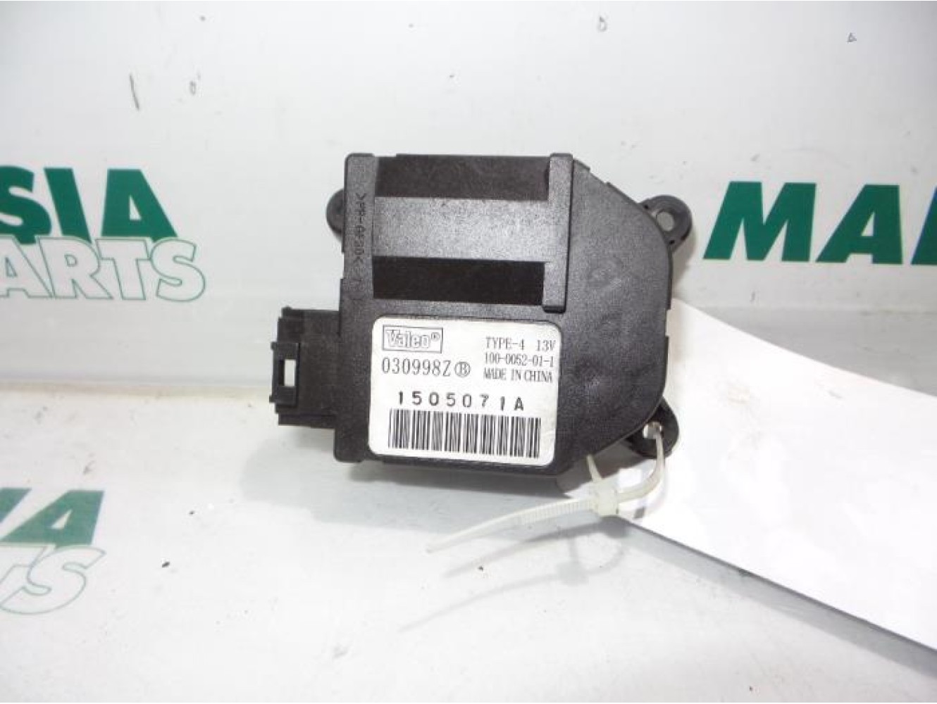 Peugeot - Partner - Heater valve motor