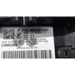 Peugeot - 5008 - Steering column stalk