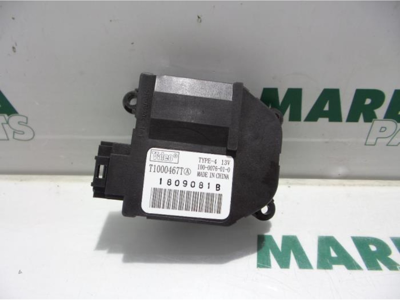Peugeot - 308 - Heater valve motor