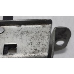 Peugeot - 107 - Tailgate lock mechanism