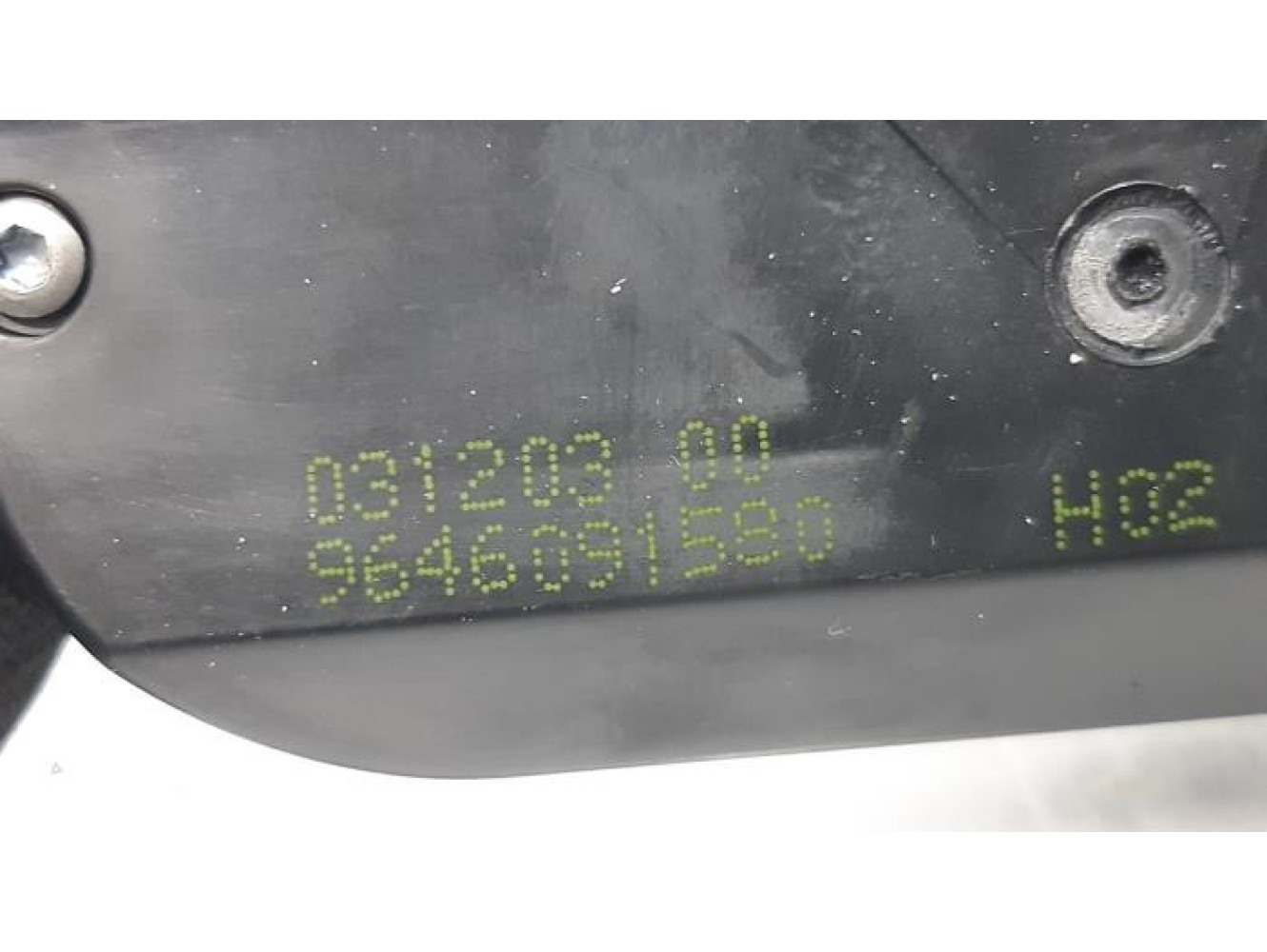 Peugeot - 307 - Tailgate lock mechanism