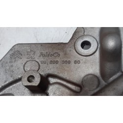 Peugeot - 208 - Pompe à huile