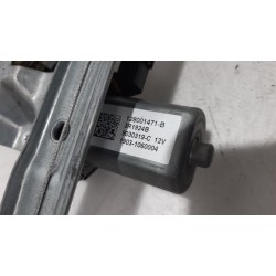 Renault - Clio - Window mechanism 4-door, front right