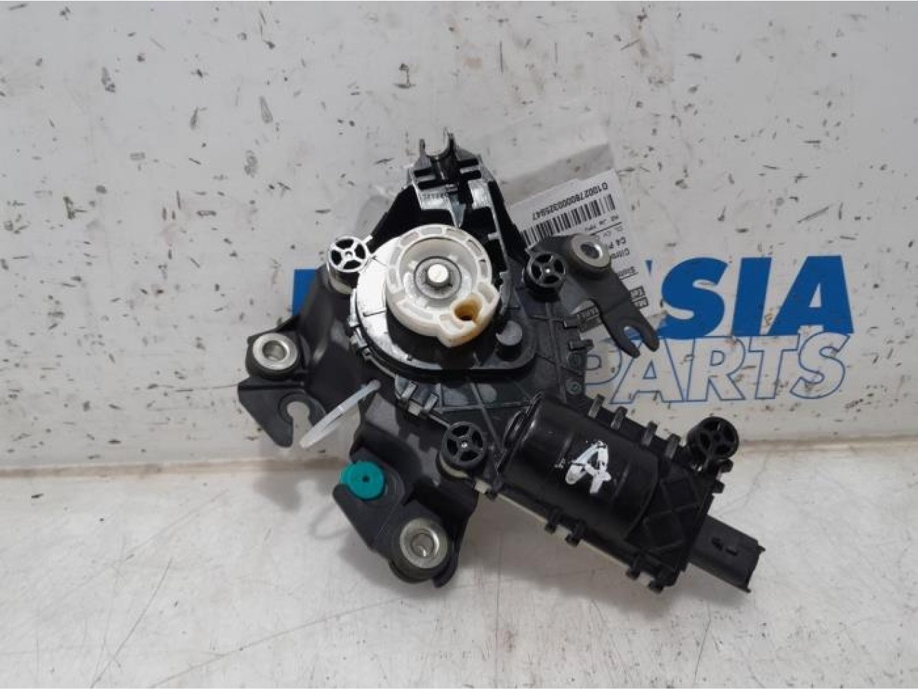 Citroen - C4 Picasso - Tailgate lock mechanism