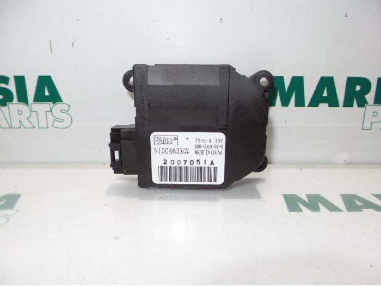 Citroen - C2 - Heater valve motor