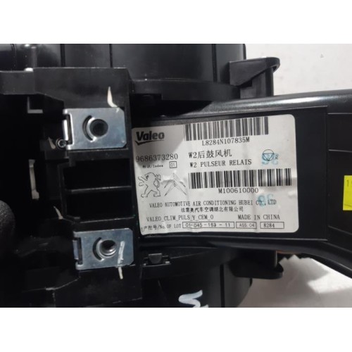 Peugeot - 508 - Heating and ventilation fan motor