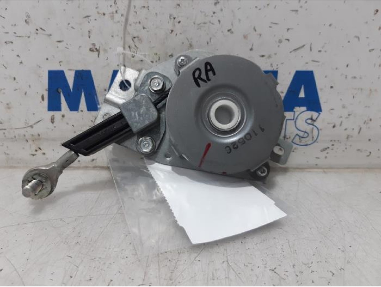 Peugeot - 4007 - Tailgate hinge