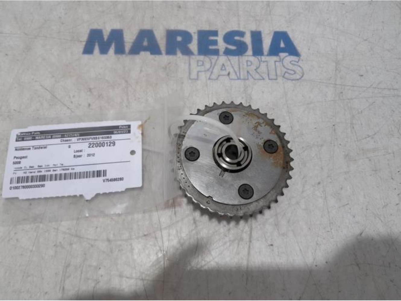 Peugeot - 5008 - Camshaft sprocket