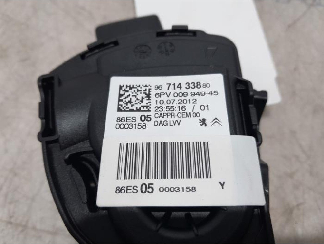 Citroen - DS3 - Throttle pedal position sensor