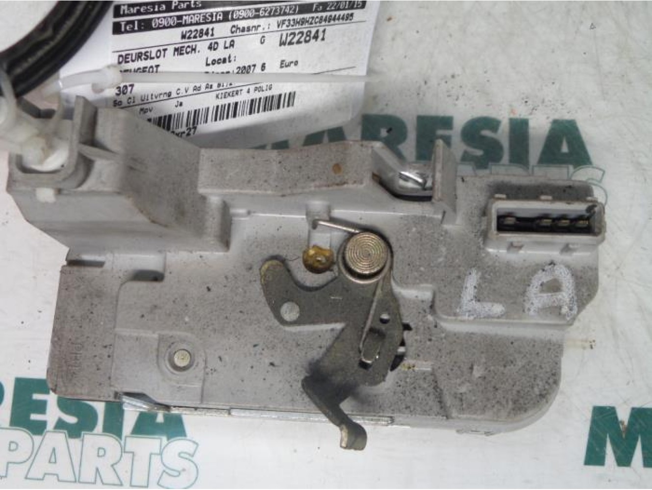 Peugeot - 307 - Türschlossmechanik 4-türig links hinten