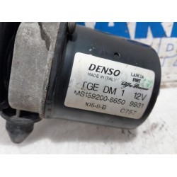 Fiat - 500 - Front wiper motor
