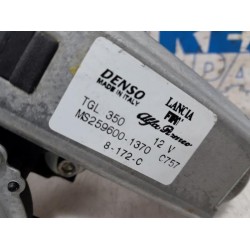 Fiat - 500 - Rear wiper motor