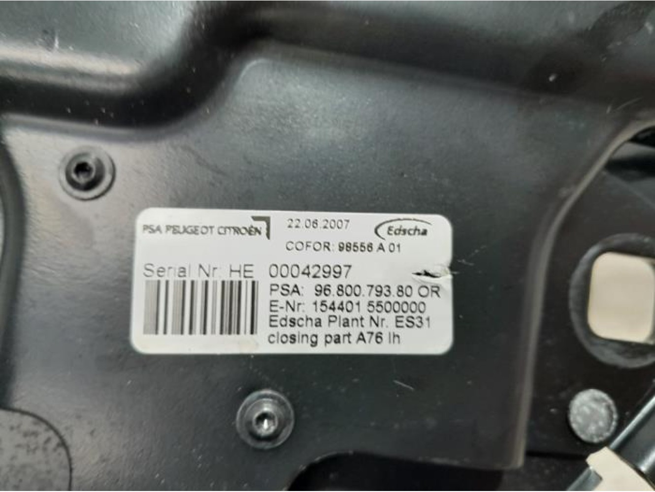 Peugeot - 207 - Convertible lock