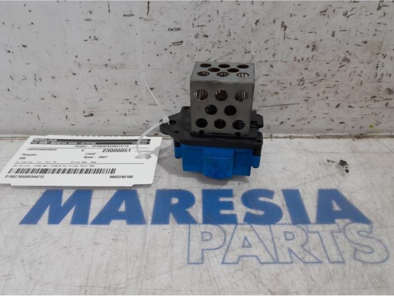 Peugeot - 308 - Cooling fan resistor