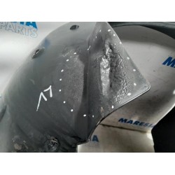 Peugeot - 307 - Wheel arch liner