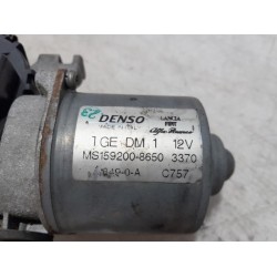 Fiat - 500 - Front wiper motor