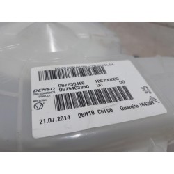 Citroen - C4 Grand Picasso - Heating and ventilation fan motor
